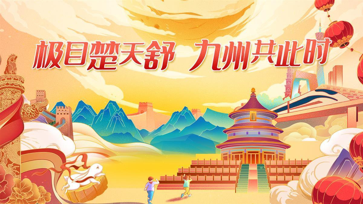 单机免费免流量老虎机